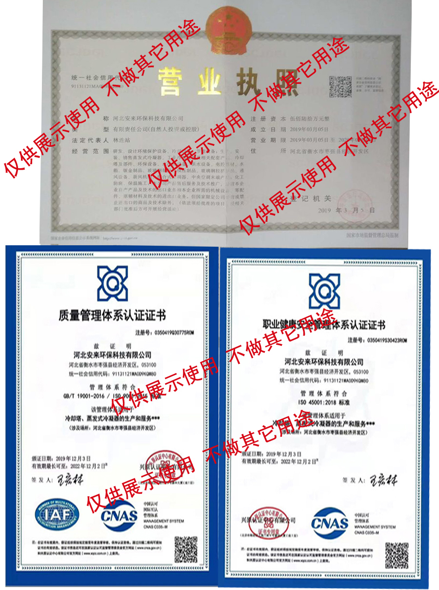 �ӱ��]ʽ��s���S��