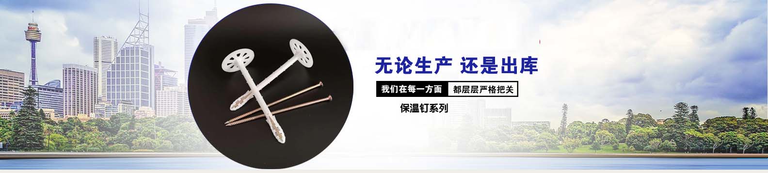 �]ʽ��s��Ʒ��